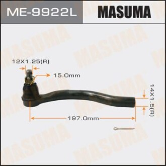 Наконечник кермової (ME-9922L) masuma me9922l