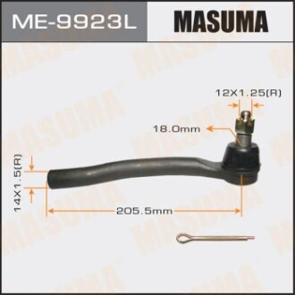 Наконечник кермової (ME-9923L) masuma me9923l