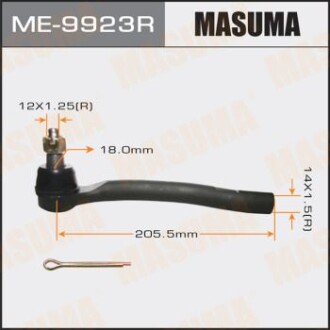 Наконечник рулевой (ME-9923R) masuma me9923r