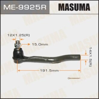 Наконечник рулевой правый Honda Accord 2.4 (13-) (ME-9925R) masuma me9925r