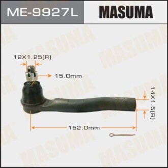 Наконечник кермовий лівий Honda CR-V (13-) (ME-9927L) masuma me9927l