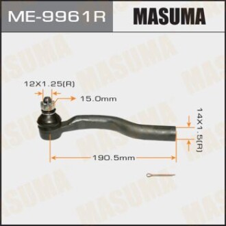 Наконечник рулевой (ME-9961R) masuma me9961r