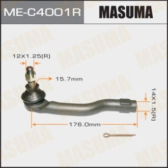 Наконечник рулевой (ME-C4001R) masuma mec4001r