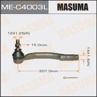 Наконечник кермової (ME-C4003L) masuma mec4003l