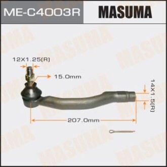 Наконечник кермової (ME-C4003R) masuma mec4003r