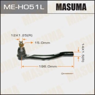 Наконечник рулевой HONDA ACCORD 08- OUT L А ТАКЖЕ HONDA EURO CIVIC CIVIC 06- 11- OUT R (ME-H051L) masuma meh051l