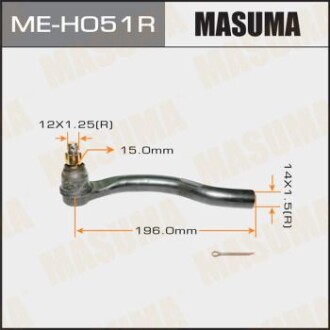 Наконечник кермовий HONDA ACCORD 08- OUT R А ТАКОЖ HONDA EURO CIVIC CIVIC 06- 11- OUT L (ME-H051R) masuma meh051r