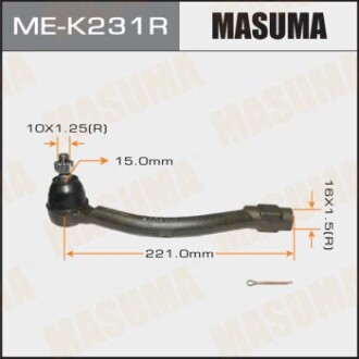 Наконечник рулевой правый HYUNDAI, KIA/ I30, CEED 12- (ME-K231R) masuma mek231r