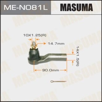 Наконечник кермової (ME-N081L) masuma men081l