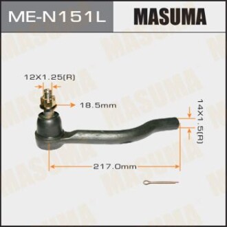 Наконечник рулевой (ME-N151L) masuma men151l