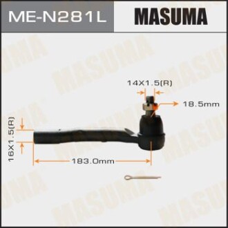 Наконечник рулевой левый Nissan Navara (05-15), Pathfinder (05-) (ME-N281L) masuma men281l