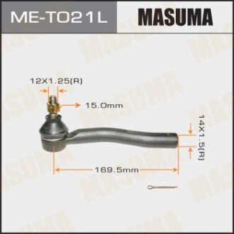 Наконечник кермової (ME-T021L) masuma met021l