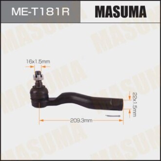 Наконечник рулевой (ME-T181R) masuma met181r