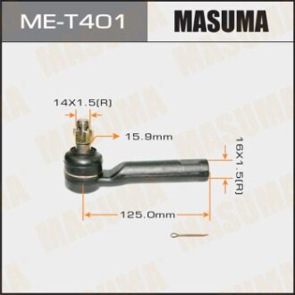 Наконечник кермової Lexus GX460/ Toyota Land Cruiser Prado (09-), Tacoma (15-) (ME-T401) masuma met401