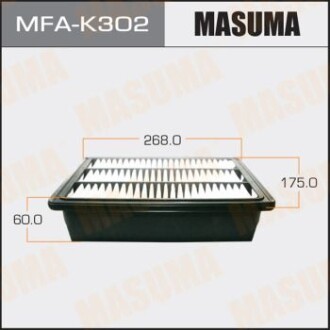 Фільтр повітряний A0458 HYUNDAI/ SANTA FE/ V2000 V2700 05- (MFA-K302) masuma mfak302