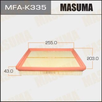 Фильтр воздушный A0244 KIA/ MAGENTIS/ V2000 V2700 05- (MFA-K335) masuma mfak335