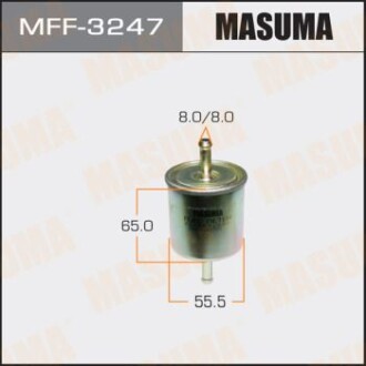 Фільтр паливний (MFF-3247) masuma mff3247