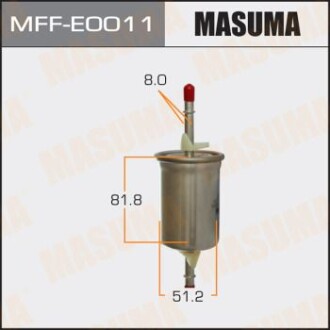 Фільтр паливний Ford Focus (-05)/ Mazda 3 (03-13) (MFF-E0011) masuma mffe0011