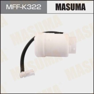 Фільтр паливний (MFF-K322) masuma mffk322