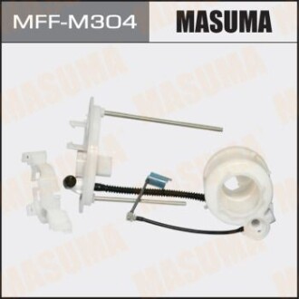 Фильтр топливный в бак Mitsubishi ASX (13-15), Lancer (07-15) (MFF-M304) masuma mffm304