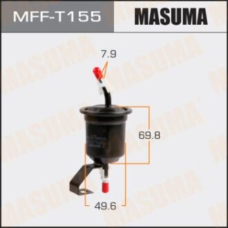 Фильтр топливный (MFF-T155) masuma mfft155 (фото 1)