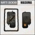 Фільтр АКПП (+прокладка піддону) Mitsubishi Pajero (-00), Pajero Sport (-00) (MFT-3008) masuma mft3008 (фото 1)