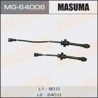 Провод высоковольтный (комплект) Mitsubishi Carisma 1.6, Lancer 1.8, 2.0 (MG-64006) masuma mg64006