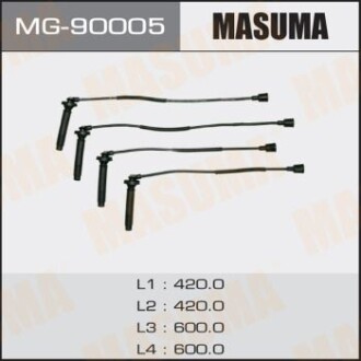 Провід високовольтний (комплект) Subaru 1.6, 2.0 (MG-90005) masuma mg90005