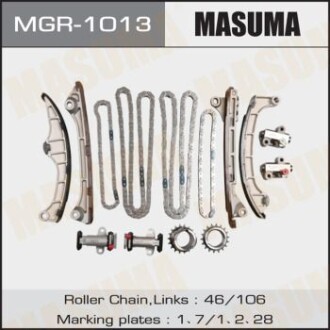 Ремкомплект цепи ГРМ 3UR-FE TOYOTA LAND CRUISER (MGR-1013) masuma mgr1013