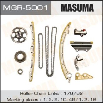 Ремкомплект ланцюга ГРМ Honda 2.4 (K24Z4) (MGR-5001) masuma mgr5001