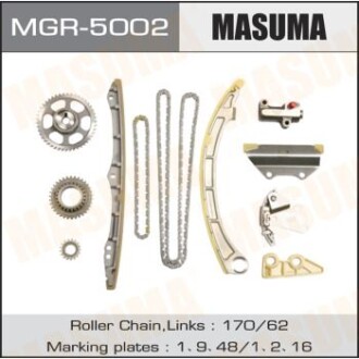 Ремкомплект цепи ГРМ Honda 2.0 (K20A, K20Z2) (MGR-5002) masuma mgr5002