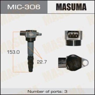 Котушка запалювання OUTLANDER, GALANT/ 4G69 (MIC-306) masuma mic306