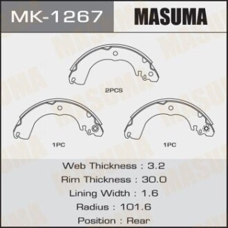 Колодки тормозные задн Nissan Tida 1.5, 1.8 (07-) стояночного тормоза (MK-1267) masuma mk1267