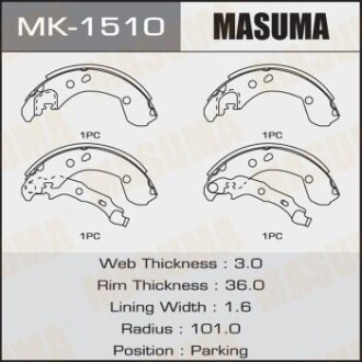 Колодки тормозные стояночного тормоза Nissan Micra (02-10), Note (06-13) (MK-1510) masuma mk1510