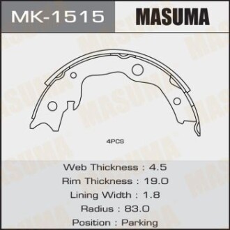 Колодки гальмівні гальма стоянки Nissan Juke (10-), Leaf (10-13), Qashqai (06-13), Tida (07-), X-Trail (07-14) (MK-1515) masuma mk1515