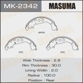 Колодки тормозные стояночного тормоза masuma mk2342 (фото 1)