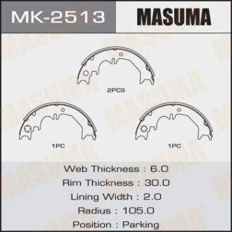 Колодки тормозные стояночного тормоза LAND CRUISER PRADO (MK-2513) masuma mk2513