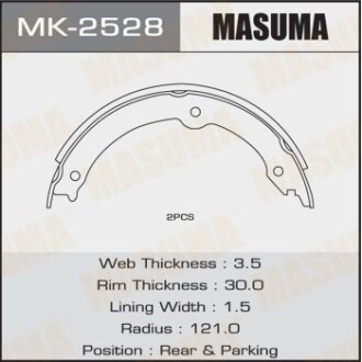 Колодки гальмівні гальма стоянки Lexus LX570/ Toyota Land Cruiser (07-) (4 шт) (MK-2528) masuma mk2528 (фото 1)