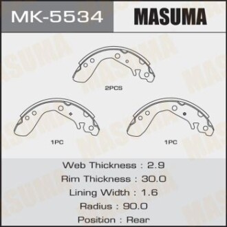 Колодки тормозные стояночного тормоза (MK-5534) masuma mk5534