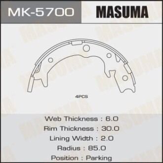 Колодки тормозные стояночного тормоза (MK-5700) masuma mk5700