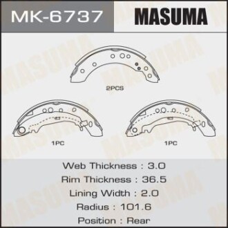 Колодки тормозные стояночного тормоза (MK-6737) masuma mk6737