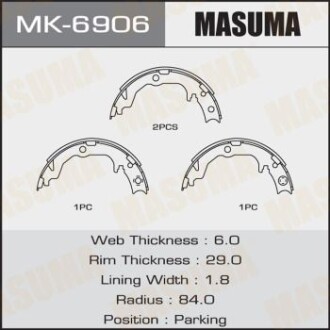 Колодки гальмівні стояночного тормоза Mitsubishi ASX (10-), Lancer, Outlander (07-15) (MK-6906) masuma mk6906