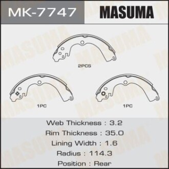 Колодки тормозные стояночного тормоза masuma mk7747