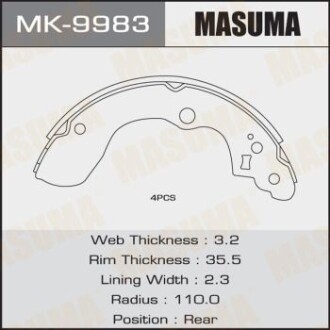 Колодки тормозные стояночного тормоза (MK-9983) masuma mk9983 (фото 1)