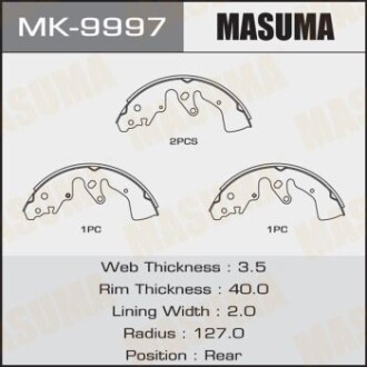 Колодки гальмівні стояночного тормоза (MK-9997) masuma mk9997