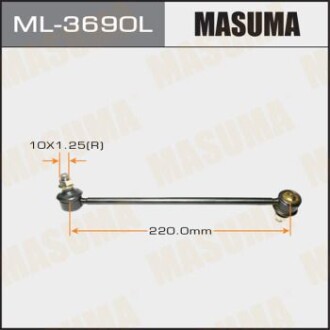 Стійка стабілізатора (ML-3690L) masuma ml3690l