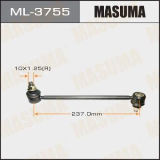 Стійка стабілізатора заднього Toyota Avalon, Camry (01-), Highlander, Venza (08-16) (ML-3755) masuma ml3755