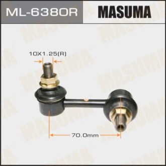 Стійка стабілізатора передній RH CIVIC/FD1, FD3 (ML-6380R) masuma ml6380r