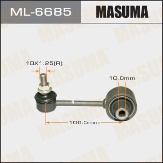 Стійка стабілізатора (ML-6685) masuma ml6685