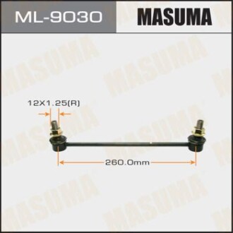 Стійка стабілізатора переднього Lexus ES250 (12-)/ Toyota Camry (06-) (ML-9030) masuma ml9030